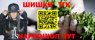 ECSTASY Аргун
