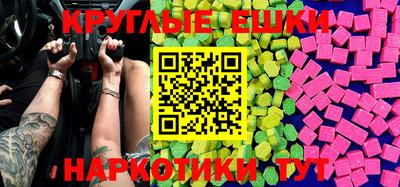 бутик Гагарин