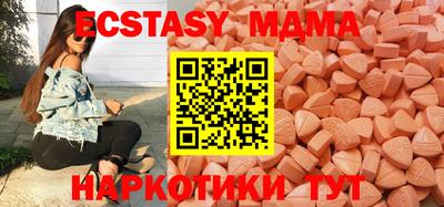 мефедрон мука Азнакаево