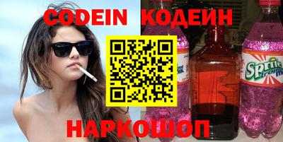 марихуана Азнакаево