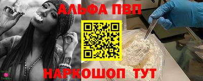 дмт Абакан