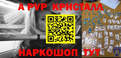 дмт Абакан