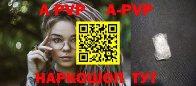 бутик Гагарин