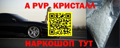 мефедрон мука Азнакаево