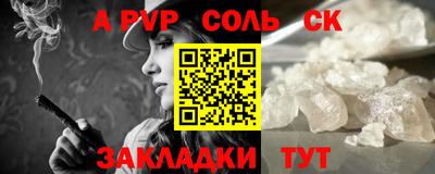бутик Гагарин