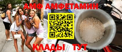 бутик Гагарин