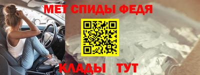 мефедрон мука Азнакаево