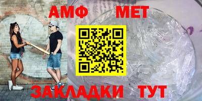 СК Гатчина