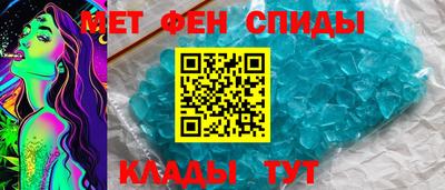 бутик Гагарин