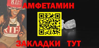 дмт Абакан