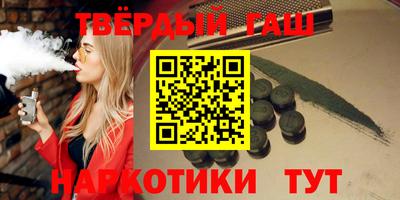 дмт Абакан