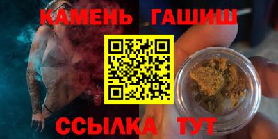 бутик Гагарин