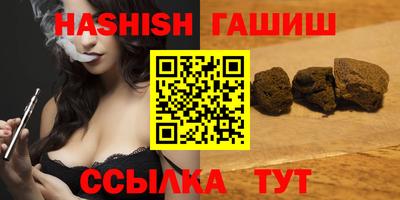 бутик Гагарин