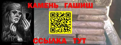 бутик Гагарин