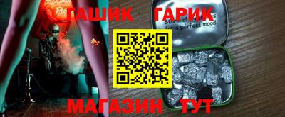 дмт Абакан
