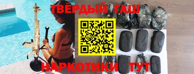 мефедрон мука Азнакаево