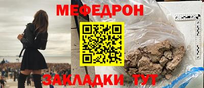 бутик Гагарин