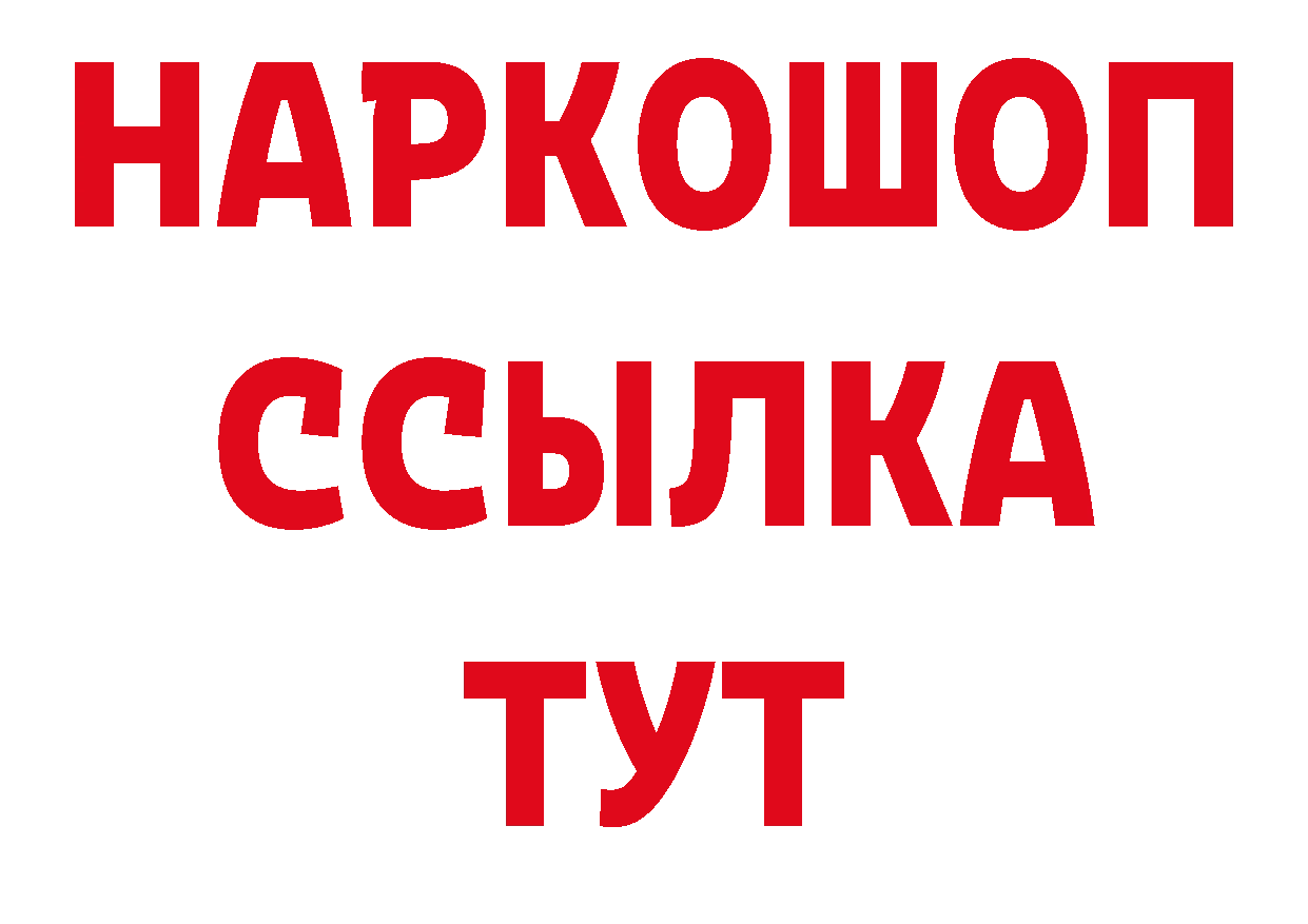 А ПВП СК КРИС рабочий сайт площадка МЕГА Алексин