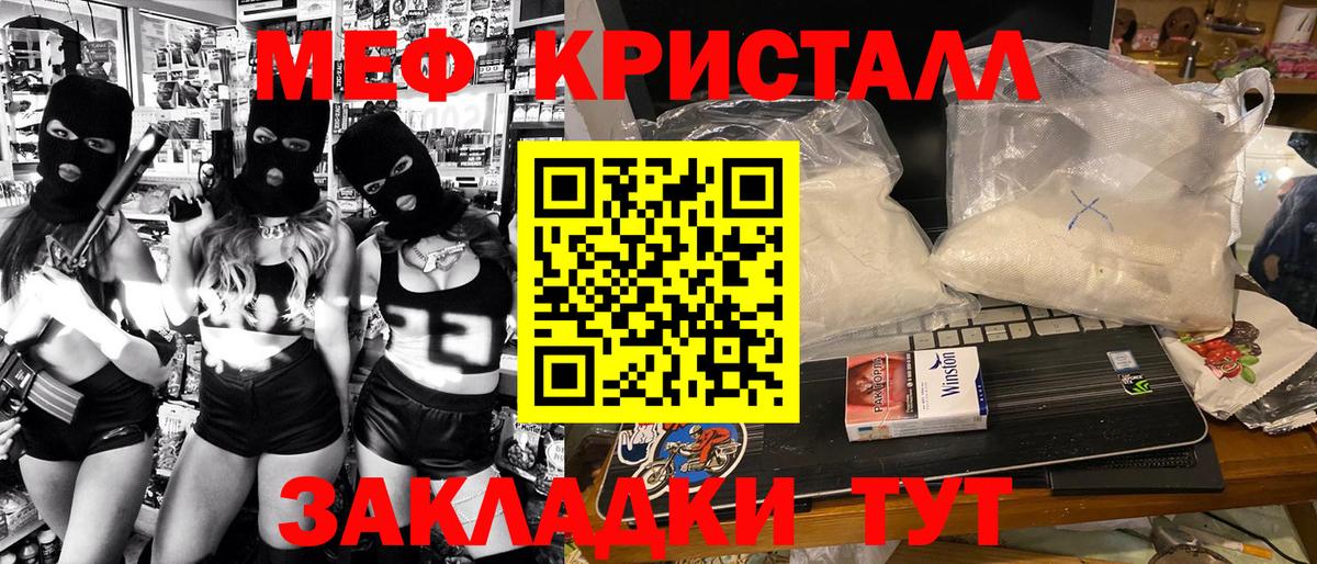 КЕТАМИН Алексин