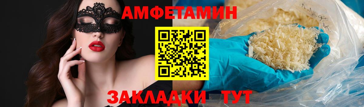 Алексин  Cocaine  ГАШИШ  Наркошоп  Альфа ПВП СК кристаллы  Вход с VPN  ГАШ  МАРИХУАНА  Меф  