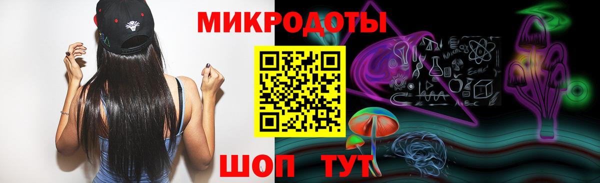 Псилоцибиновые грибы Psilocybe  Вход с VPN  Алексин 