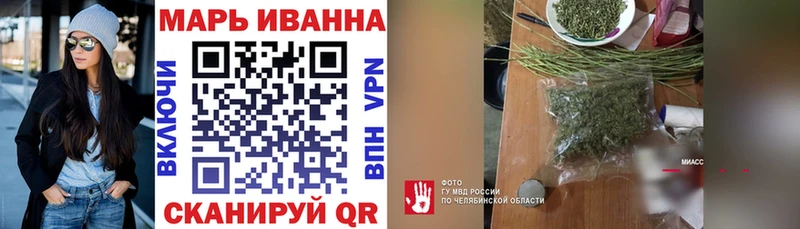 Каннабис план  нарко площадка телеграм  Алексин 