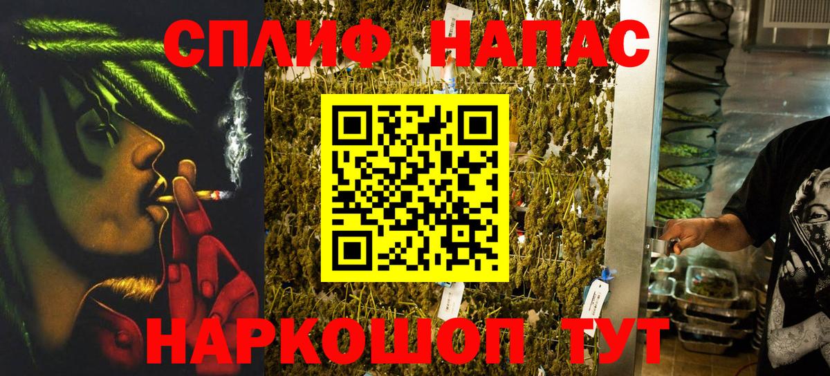 Канабис индика Алексин
